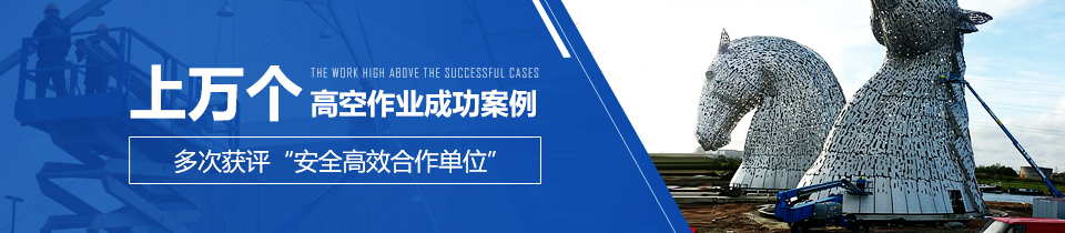 關(guān)于我們